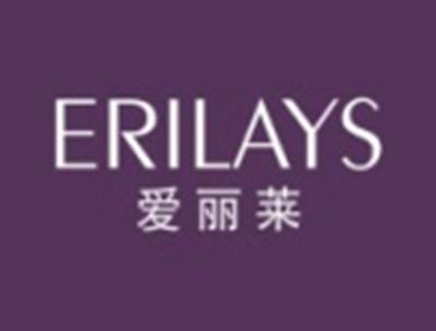爱丽莱ERILAYS