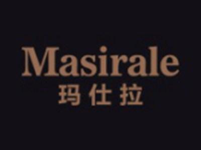 玛仕拉MASIRALE