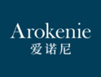 爱诺尼AROKENIE