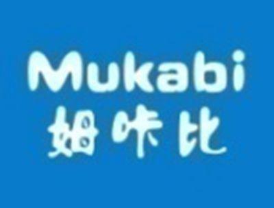 姆咔比MUKABI