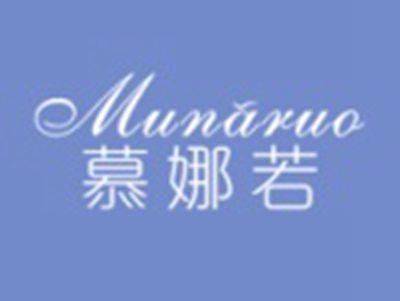 慕娜若