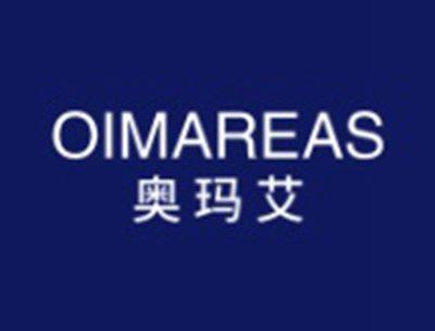 奥玛艾OIMAREAS