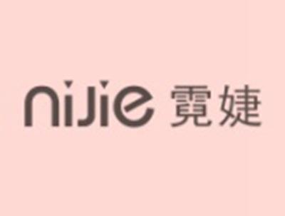 霓婕