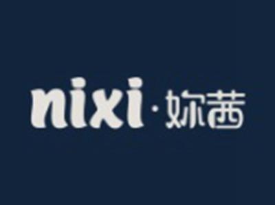 妳茜