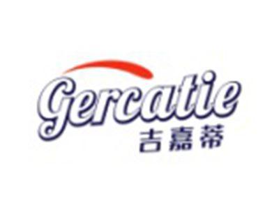 吉嘉蒂GERCATIE