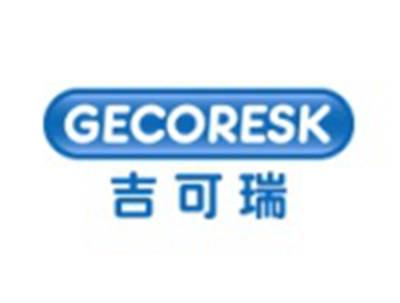 吉可瑞GECORESK
