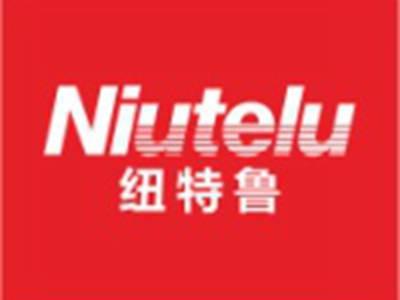 纽特鲁