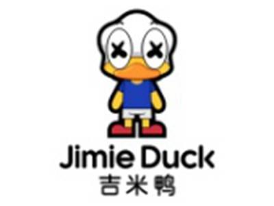 吉米鸭JIMIEDUCK