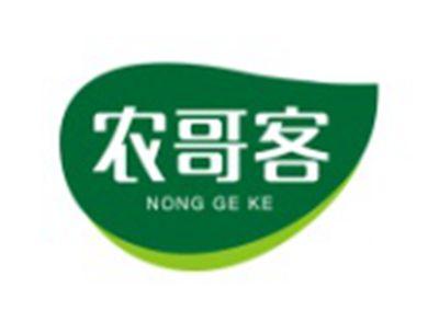农哥客