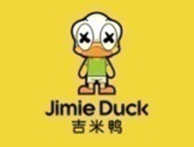 吉米鸭JIMIEDUCK