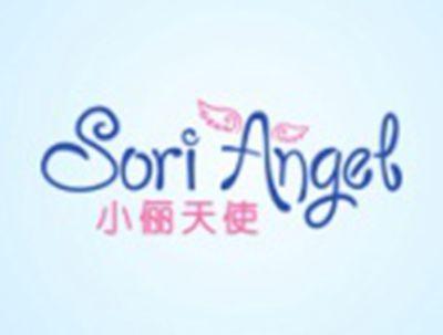 小俪天使SORIANGEL