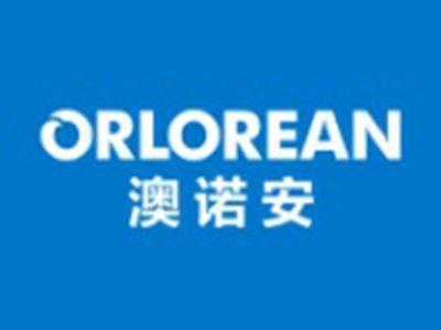 澳诺安ORLOREAN