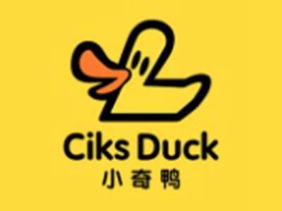 小奇鸭CIKSDUCK