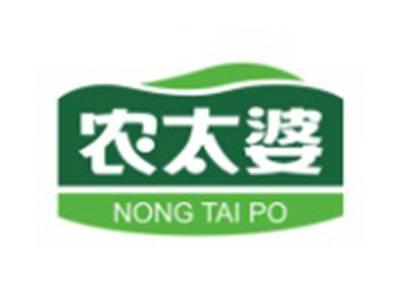 农太婆