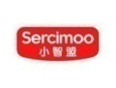 小智盟SERCIMOO