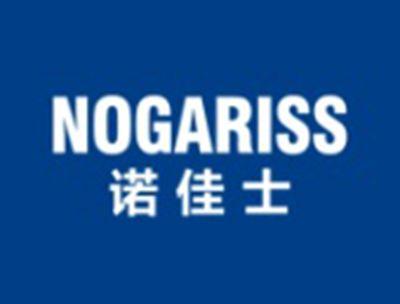 诺佳士NOGARISS