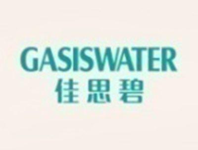 佳思碧