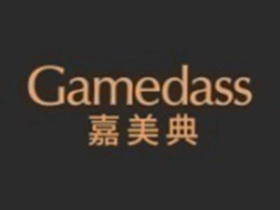 嘉美典GAMEDASS