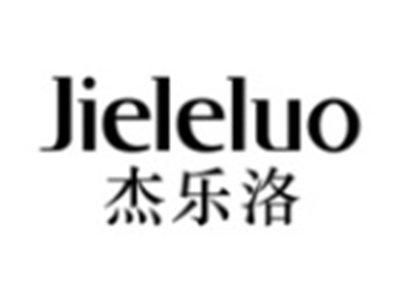 杰乐洛JIELELUO