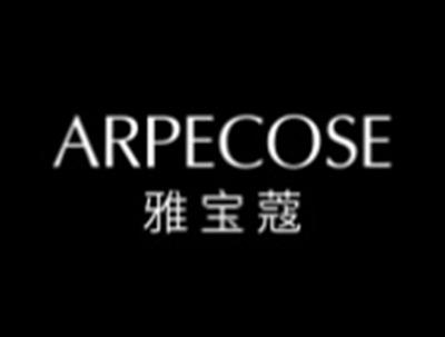 雅宝蔻ARPECOSE