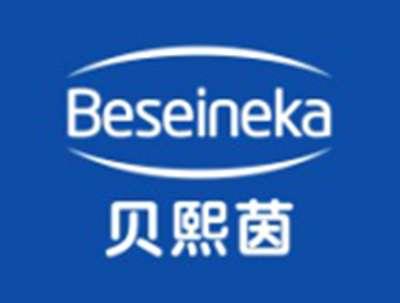贝熙茵BESEINEKA