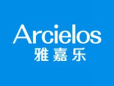 雅嘉乐ARCIELOS