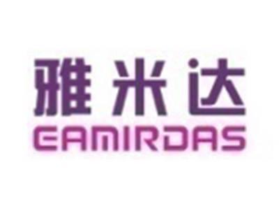 雅米达EAMIRDAS