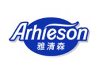 雅清森ARHIESON