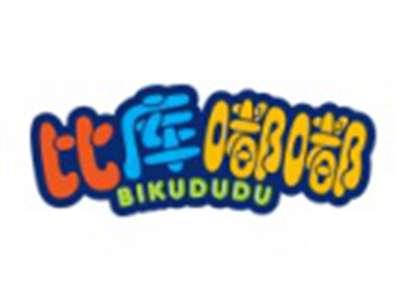 比库嘟嘟