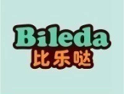 比乐哒BILEDA