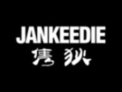 隽狄JANKEEDIE