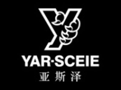 亚斯泽YARSCEIEY