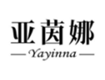 亚茵娜