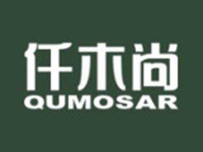 仟木尚QUMOSAR