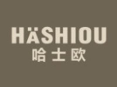 哈士欧