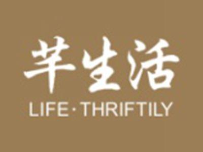 芊生活LIFETHRIFTILY