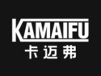 卡迈弗