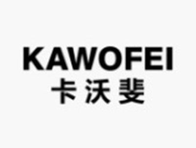 卡沃斐
