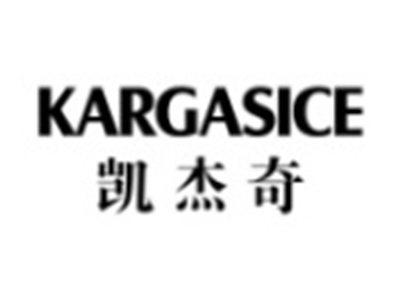 凯杰奇KARGASICE