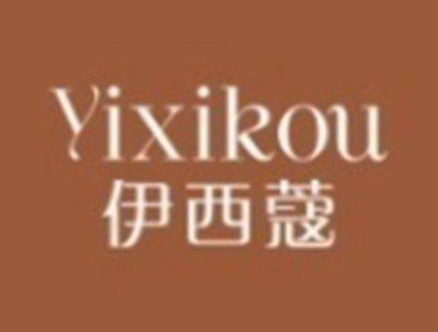 伊西蔻