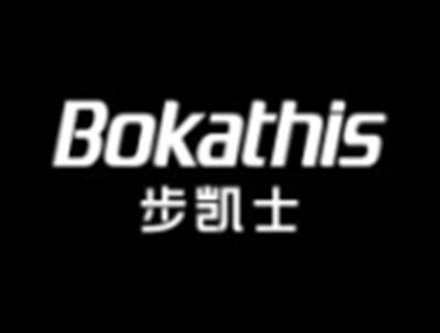 步凯士