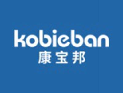 康宝邦KOBIEBAN