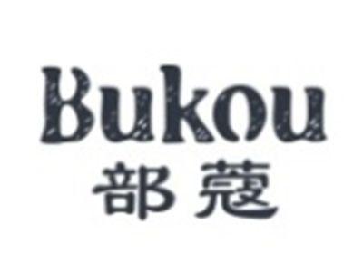 部蔻BUKOU