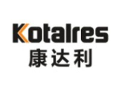 康达利KOTALRES