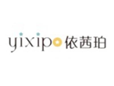 依茜珀