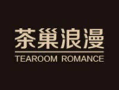 茶巢浪漫TEAROOMROMANCE