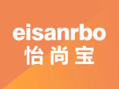 怡尚宝EISANRBO