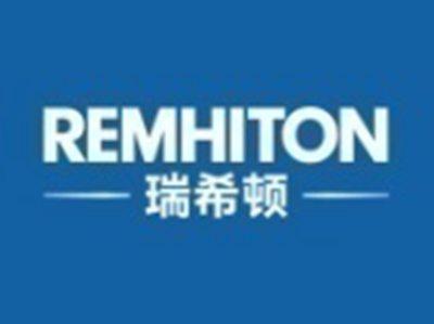瑞希顿REMHITON