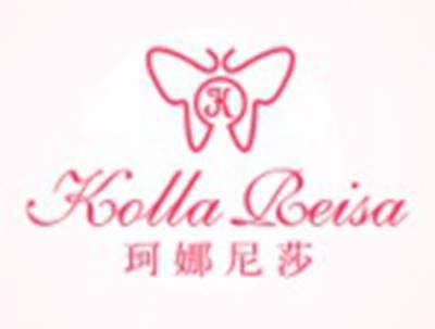 珂娜尼莎KOLLAREISA