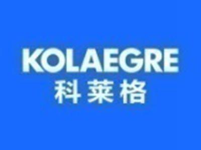 科莱格KOLAEGRE